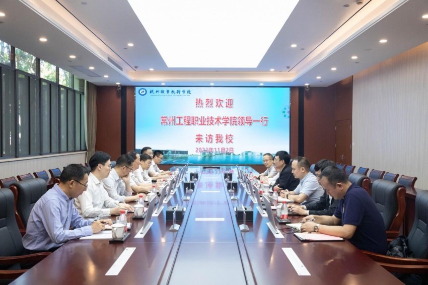 探析高职院校高质量发展的逻辑与推进策
