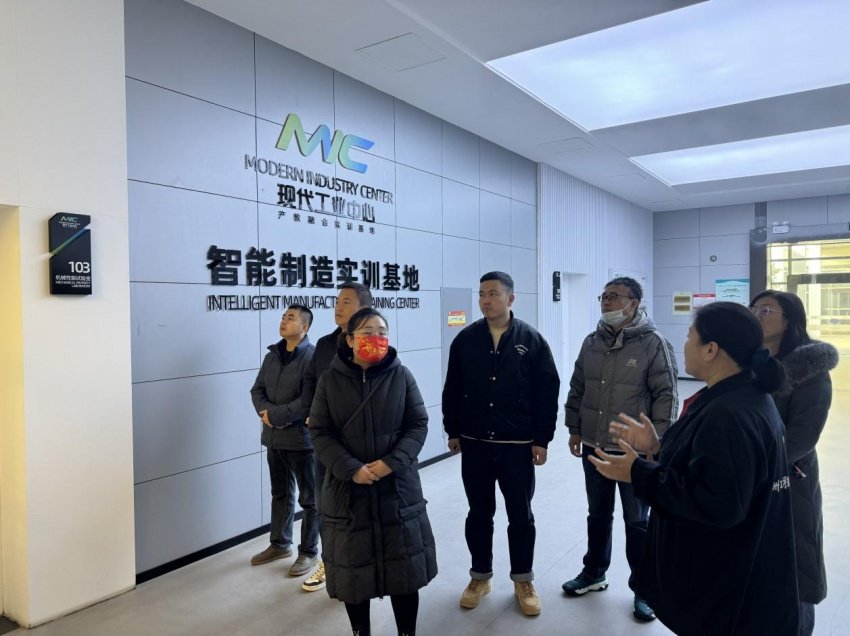 经管爱游戏官方是马竞赞助商爱游戏限时