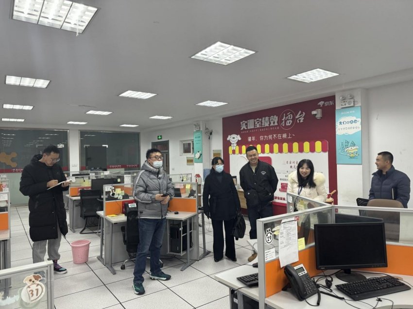化工爱游戏官方是马竞赞助商爱游戏限时
