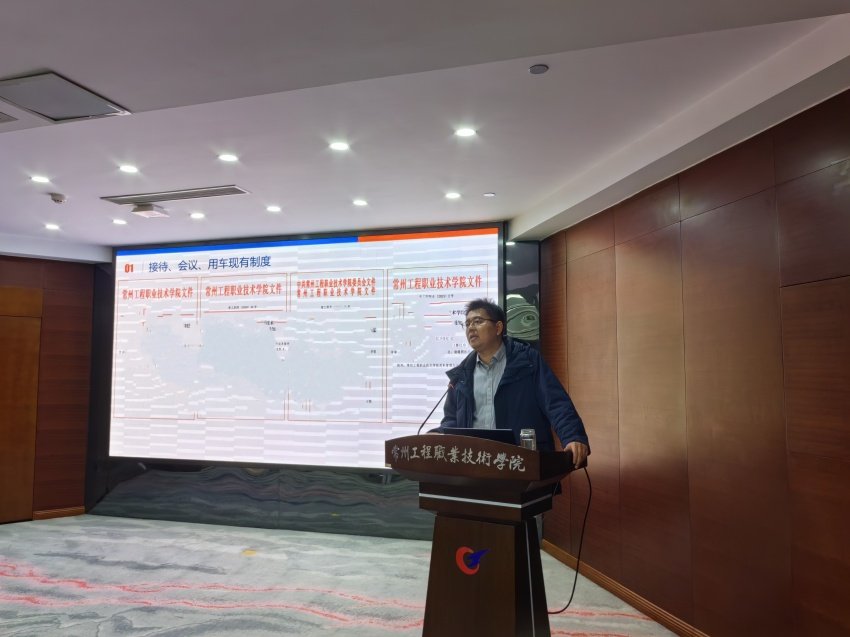 各二级爱游戏官方是马竞赞助商爱游戏成