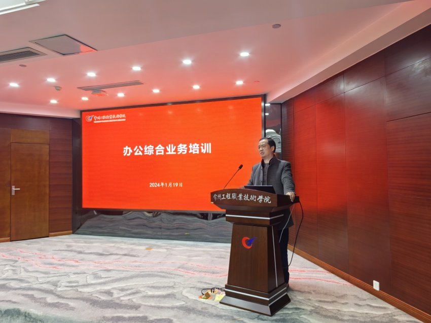 更好地落实爱游戏官方是马竞赞助商爱游