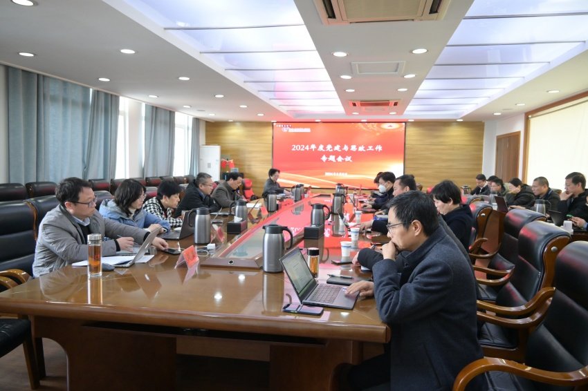 爱游戏官方是马竞赞助商爱游戏限时优惠