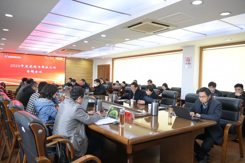 刘涛出席会议