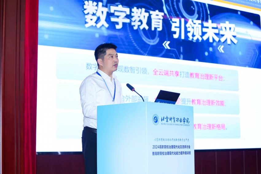 爱游戏官方是马竞赞助商爱游戏官网下载