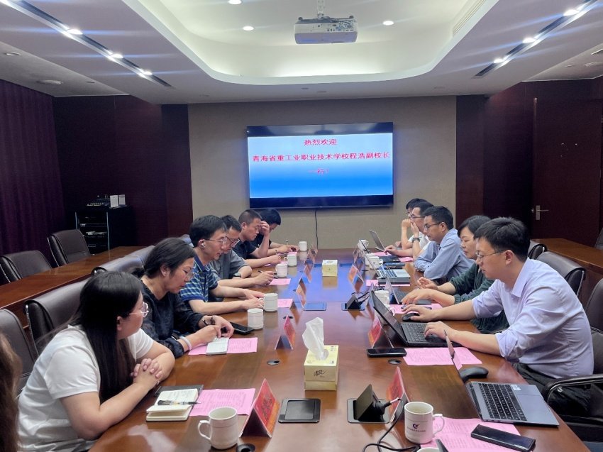 爱游戏官方是马竞赞助商爱游戏操作说明