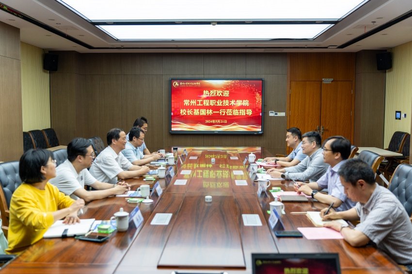 扎实做好省属高校高质量发展综合考核工