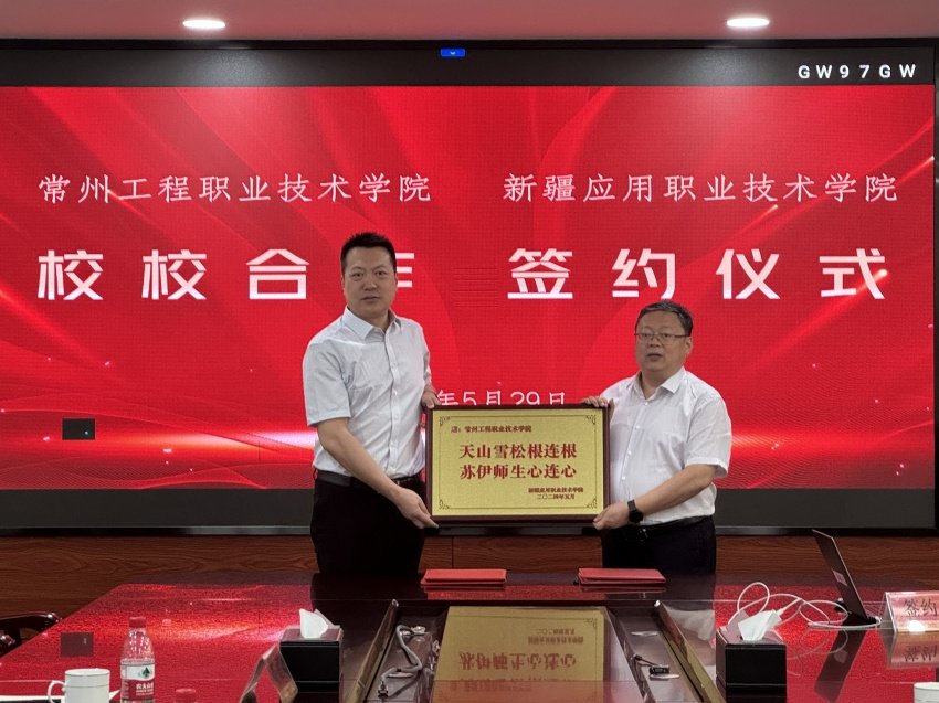 爱游戏官方是马竞赞助商爱游戏优惠活动