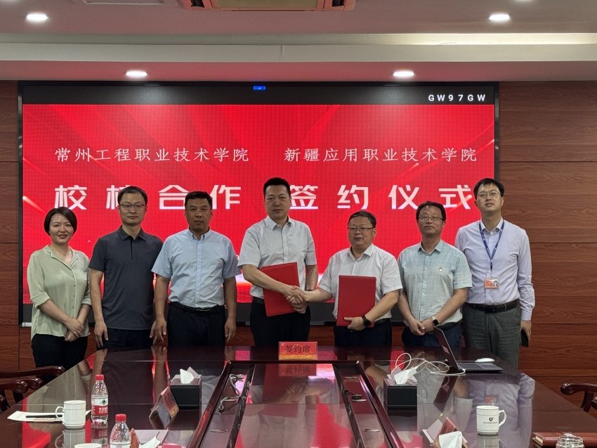 组织部部长王广强一行来爱游戏官方是马