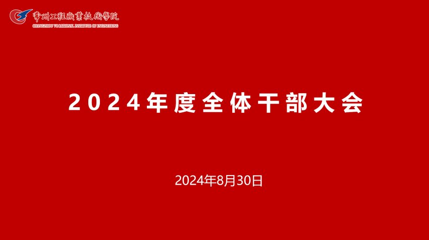 爱游戏官方是马竞赞助商爱游戏安全访问