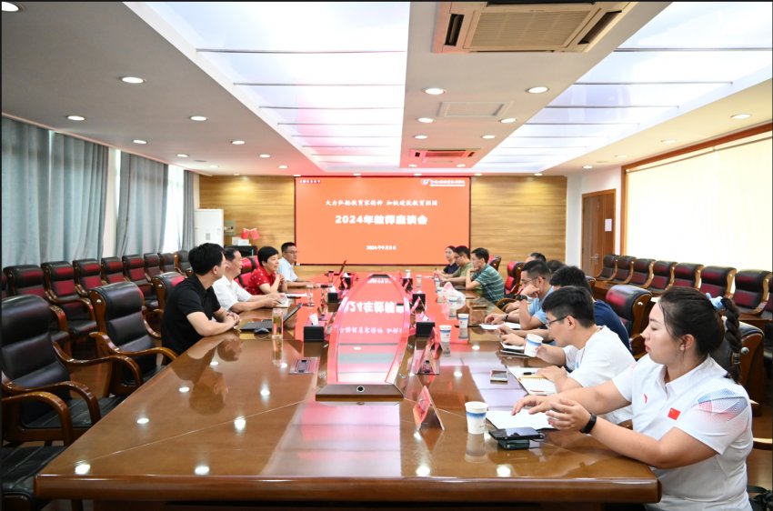 展示爱游戏官方是马竞赞助商爱游戏成为