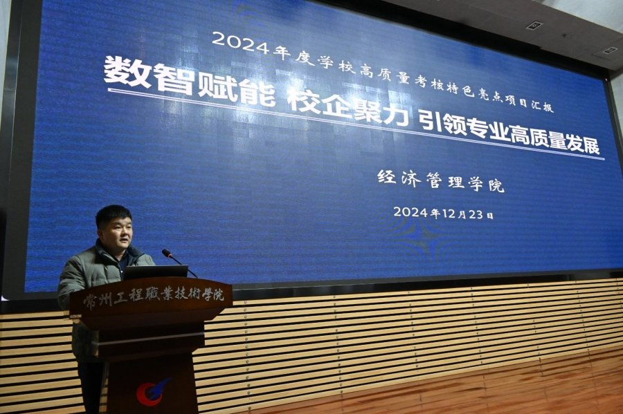 10结合爱游戏官方是马竞赞助商爱游戏