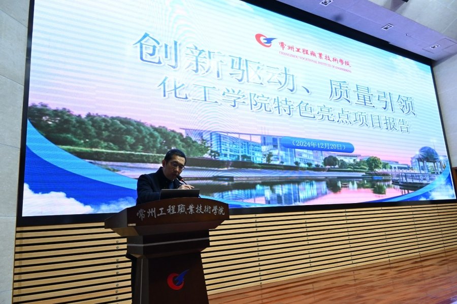 延伸阅读全体爱游戏官方是马竞赞助商爱
