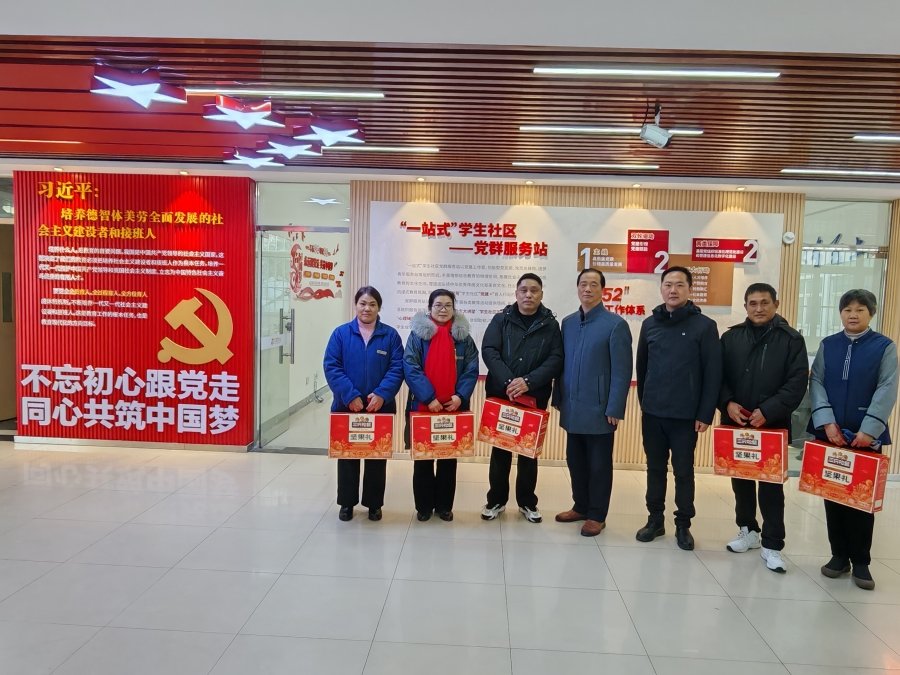 确保安全措施严密到位