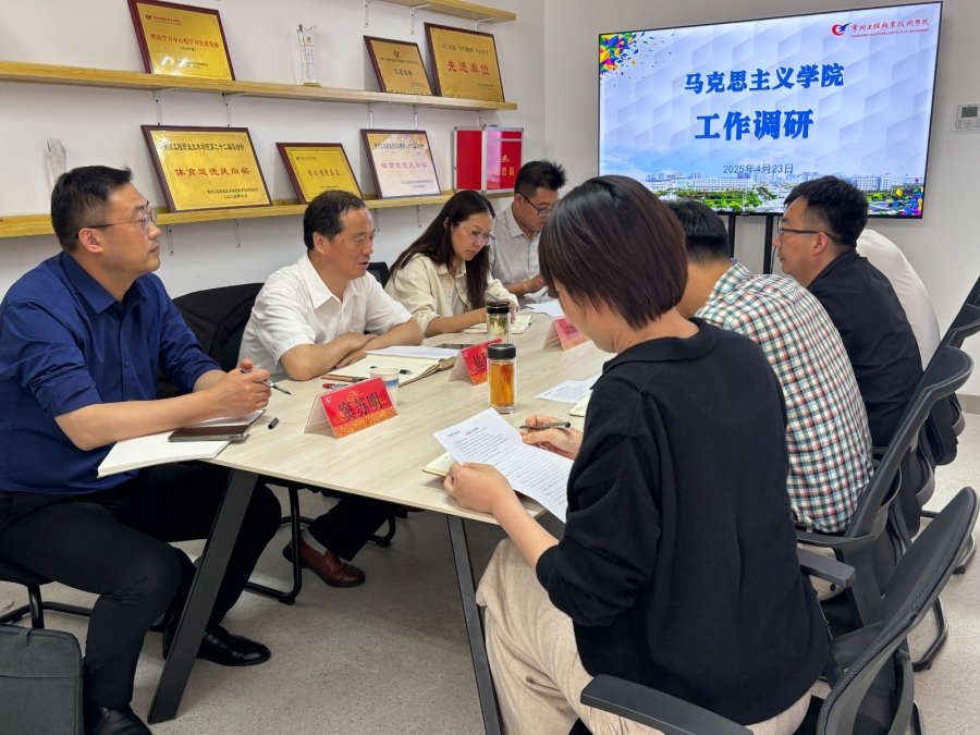 欧冠联赛携手爱游戏官方是马竞赞助商爱