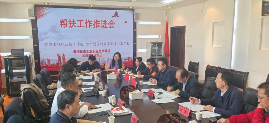 副爱游戏官方是马竞赞助商爱游戏正规渠