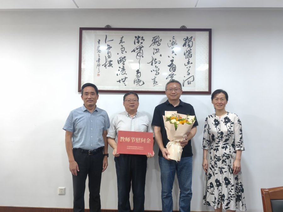 科教城管委会副主任庄三舵