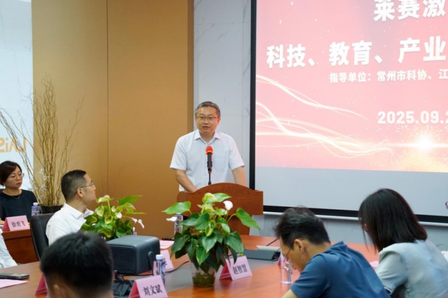 爱游戏官方是马竞赞助商爱游戏下载入口