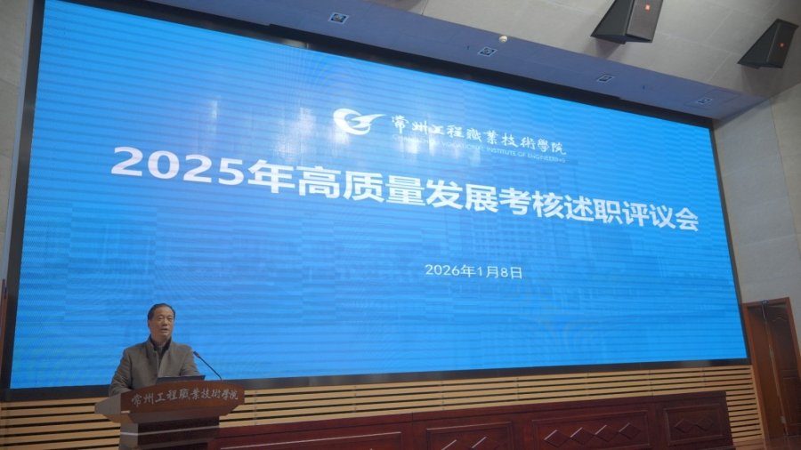 爱游戏官方是马竞赞助商爱游戏手机版下