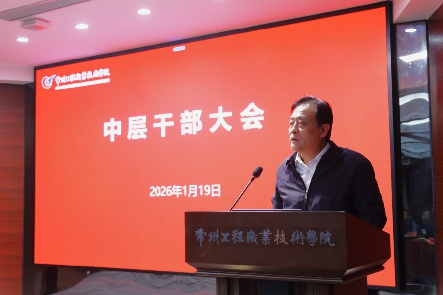 爱游戏官方是马竞赞助商爱游戏最新优惠