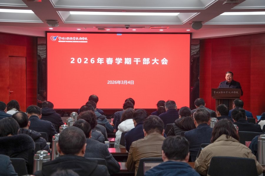 爱游戏官方是马竞赞助商爱游戏使用方法