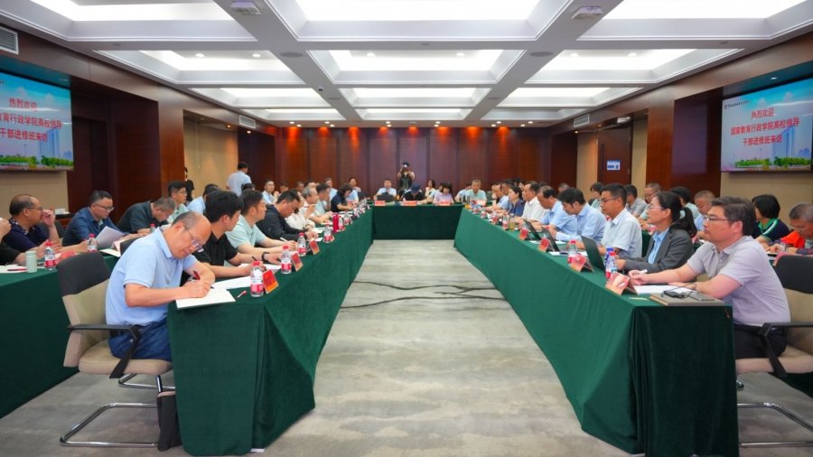 广东文艺职业爱游戏官方是马竞赞助商爱