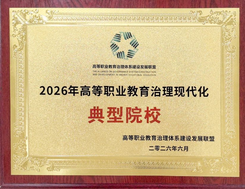 延伸阅读爱游戏官方是马竞赞助商爱游戏