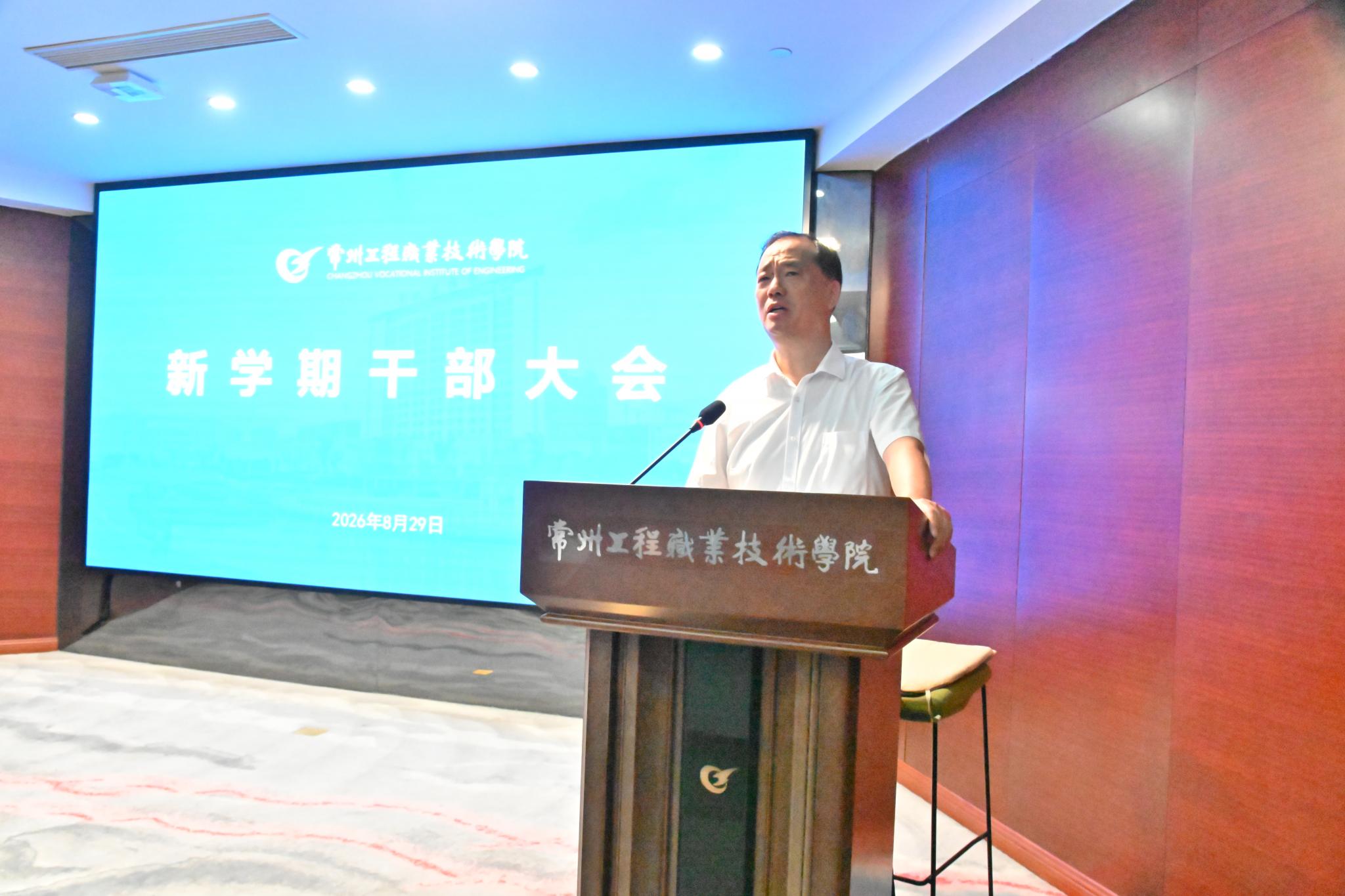 进一步统一思想认识