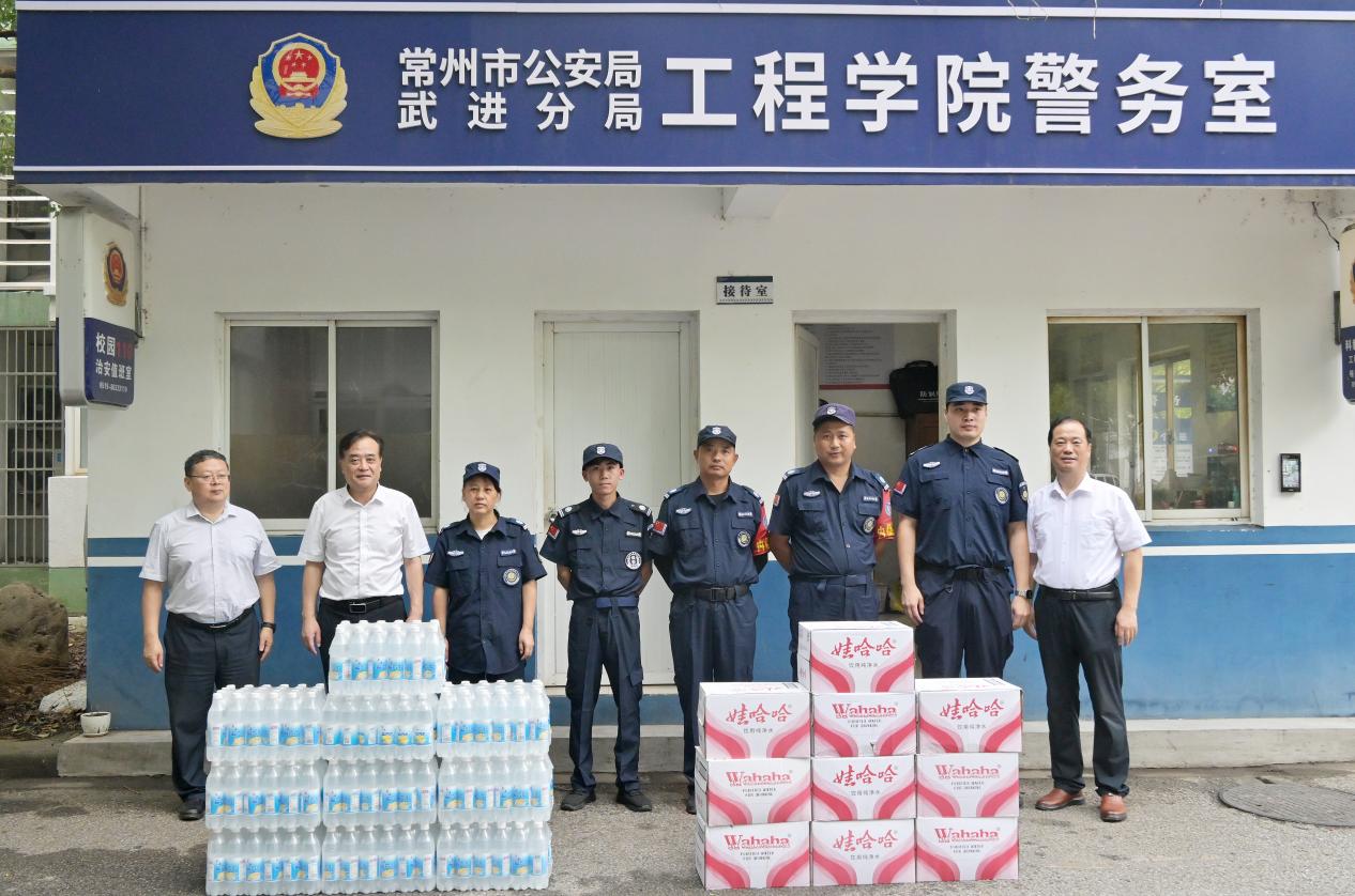 切实关怀暑期在岗一线人员