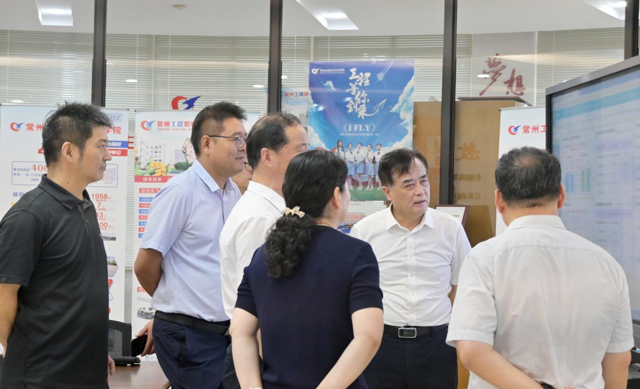 深入校园在建工地
